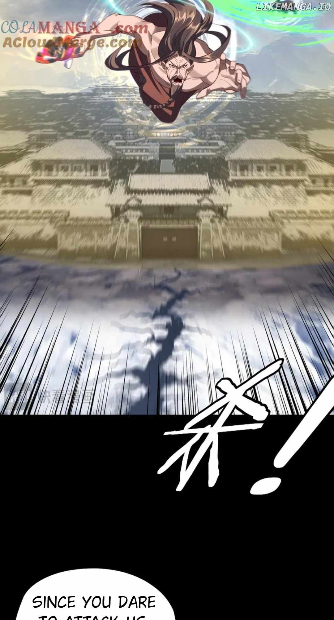 I Am The Fated Villain Chapter 244 34